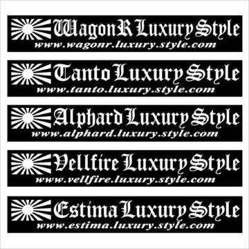 @SR@Luxury Style POOZ`