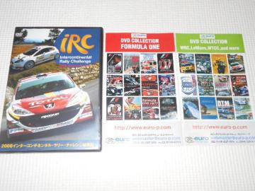 DVD2008 C^[R`l^E[E`WW