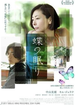 Nm@R䁙̖聙DVD