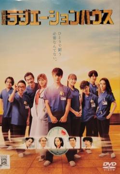 DVD@ WG[VnEX