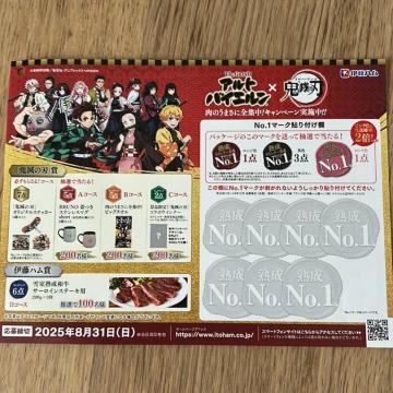 AgoCG??Sł̐nLy[@7@@