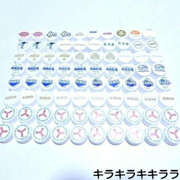 sNewtHDIYɁ߯ق̷߁y80z</ܲ/>