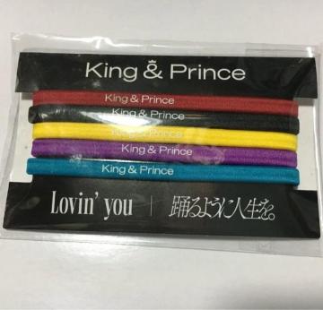 LvOtT wAS o[J[5F ViJ King&Prince Lovinfyou oh