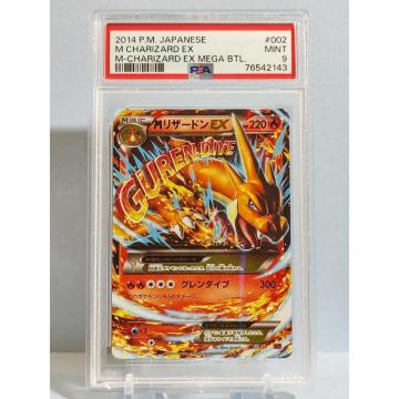 Ӓi@MU[hEX@PSA9@002@|PJ[h |PJ