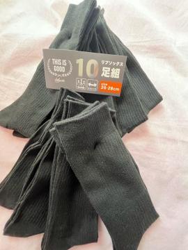 �ǁ[��ƁI10���Z�b�g�I�a�m�I26�[28�Z���`�I�T�C�Y�I�傫���T�C�Y�I�z�������I�X�g���b�`�I�u���b�N�F�����I���u�\�b�N�X�I