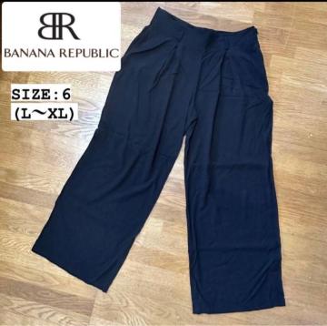 �y�o�i�i���p�u���b�N�z���C�h�p���c �C�[�W�[�p���c �t�H�[�}�� �r�W�l�X