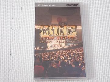 PSP��ZONE FINAL in ���{������ 2005 04/01