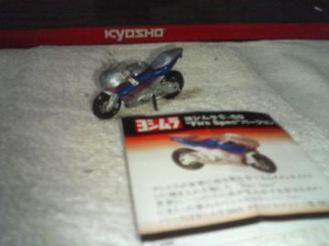 ۰�݌��� ּ�� ��-50 ̧�� ��߯�Ver �V�[�N���b�g