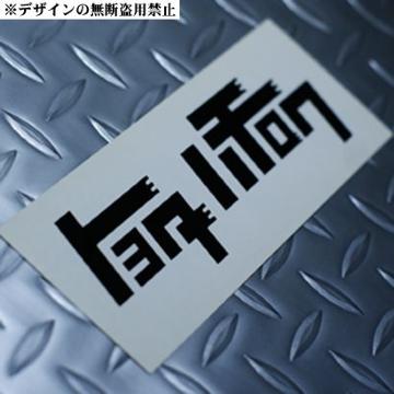 ۸ï)AE86NZ6ĻSCIONƂӓXGT86