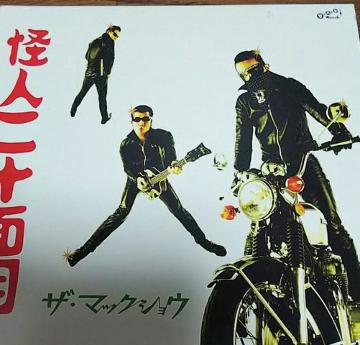 ެCD ށEϯ l\ʑ і mackshow 