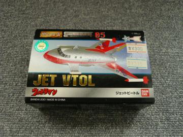 Eg}HGV[YuWFbgr[gvC16