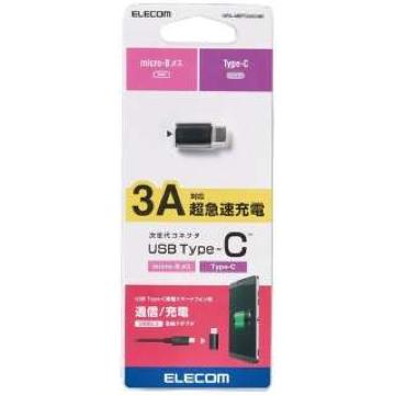 エレコム ケーブル Type C- microUSB MPA-MBFCMADBK