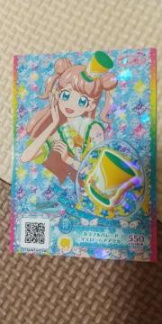 キラッとプリチャンカード