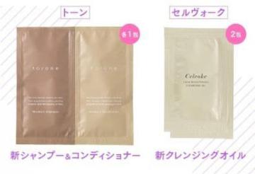 to/one ZH[N@Zbg