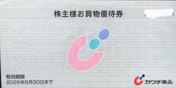 J`i?DҌ 5000~