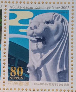 80~؎~1@{ASEAN𗬔N2003LO@VK|[a