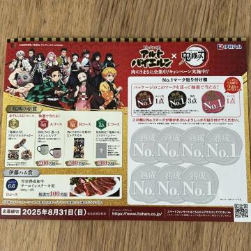 AgoCG??Sł̐nLy[ K炦A