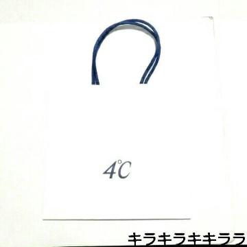 【4℃】《New》プレゼント等を入れて……★紙袋/ショップ袋/ショッパー
