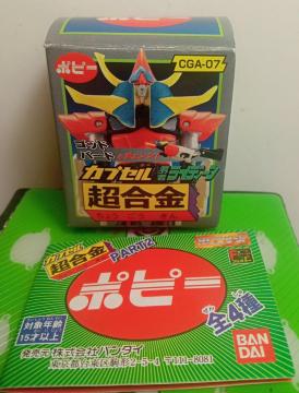 |s[JvZE҃CfB[Vi