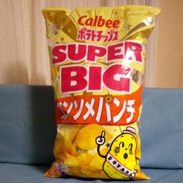 Calbee|eg`bvXX[p[rbO@R\p`