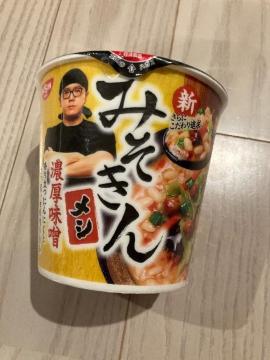 日清 みそきんメシ ヒカキンプレミアム カップメシ インスタント食品