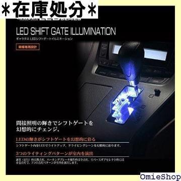 GARAX MNX LEDVtgQ[gC~l[V A 20At@[h/Ft@CA AL2-SGI-W 437