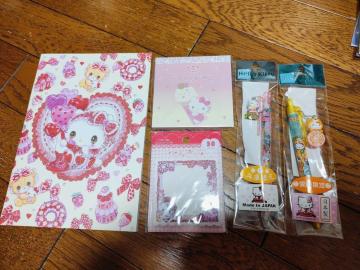 HelloKitty n[LeB [  m[g  n V[y LeB