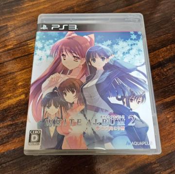 �z���C�g�A���o��2 �K���̌�������