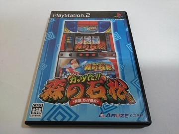 PS2/�y2�{������180�~�z�K�b�c��!!�X�̐Ώ��q�����e�ς݁�r�ᓽ���炭�炭��z�ց�y�������t��!!�z�������D���i��