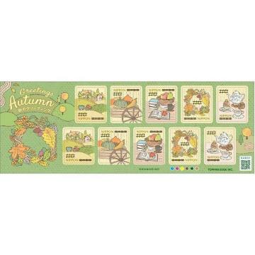 2024�N �H�̃O���[�e�B���O 110�~�؎� ���ڂ��� �e�B�[�|�b�g