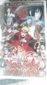 PSP�\�t�g�^NARUTO�����` �i���e�B���b�g�C���p�N�g