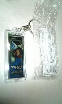 AW T~[^EIi Vi \[[L[z_[