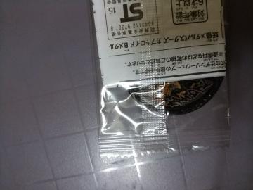 �d�������@�d�����ف@��޷۲��B���ف@���g�p���J��