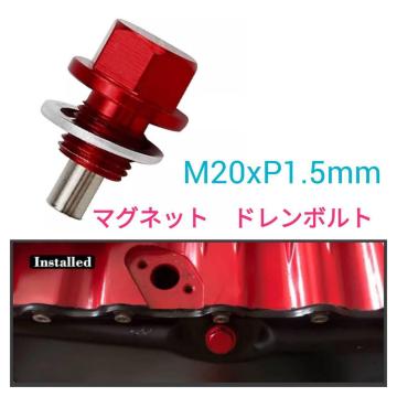 }Olbg GWIChvOEh{gM20xP1.5mm