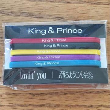 King & Prince i@̂݃wAS NX}XI[ig@ANI[ig@Zbg