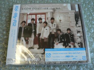 ViJCDKis-My-Ft2wSNOW DOME̖񑩁^Luv SickxyʏՁFvXdlz~jʐ^Wt