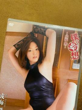 C  l̖ϑz  Vi  J  DVD