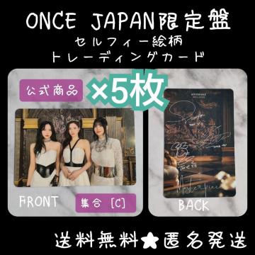 wyONCE JAPANՁzMISAMOuMasterpiecev ( 2,900~)x_TgJ5(1)