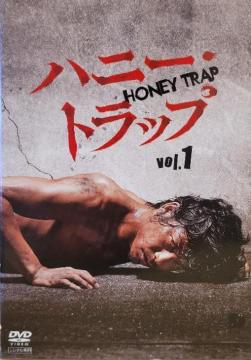 DVD@nj[Egbv@ (5g)