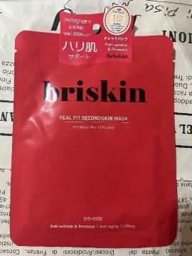 ブリスキン リアルフィットセカンドスキンマスク★