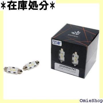 SeabassLink/V[oXN LED[ promina F41 LED  i PM006 441