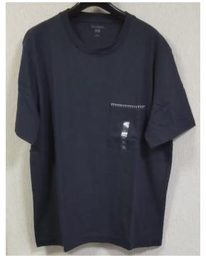 ViUNIQLOJ~WANDERSONR{sVcXL