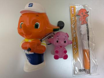 TgTgRVi\trwl`\tr{[ySATOPR{