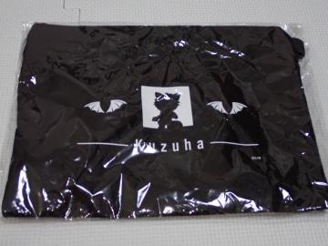 �ɂ����� DMM�X�N���b�` ��O�e C-2 �T�R�b�V�� ���t