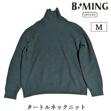 B:MING by BEAMS�@�^�[�g���l�b�N�@�j�b�g�@�E�[���@�Z�[�^�[�@�΁@�O���[��