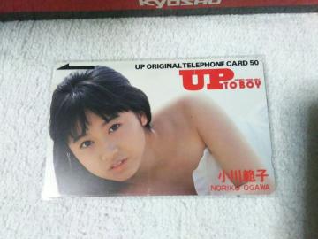 ڶ 50x ͎q '89/7 ĩް #20 W gp