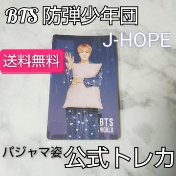ypՁzCDheNc BTS WORLD OSTT gJ(z\N