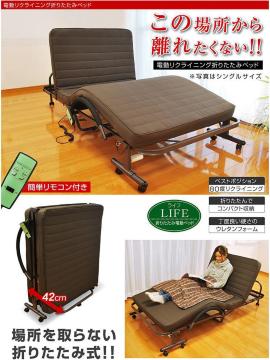 �y�ȒP�����R���t���I�z�d���x�b�h�V���O�� ���x�b�h �܂肽���� �d�����N���C�j���O�x�b�h �d���x�b�g