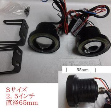 2.5C` LEDtHOv 12v 10W 7000k COBCJOt