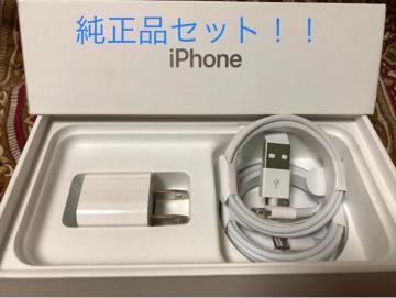 iPhone[d CgjOP[u 2{ 1m iA_v^Zbg